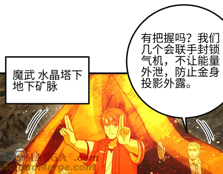 第181页