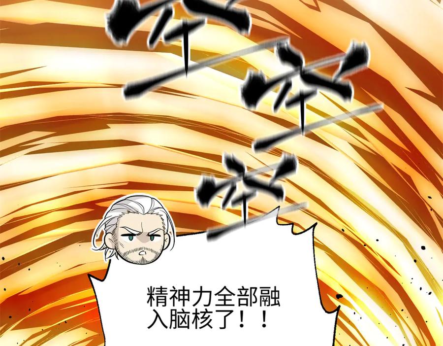 第199页