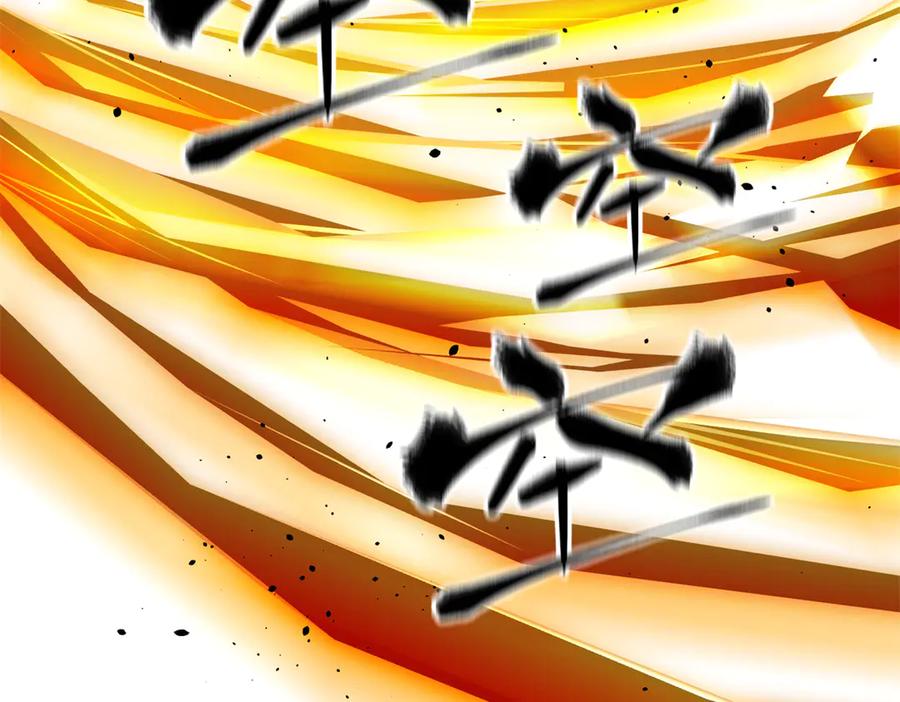 第202页