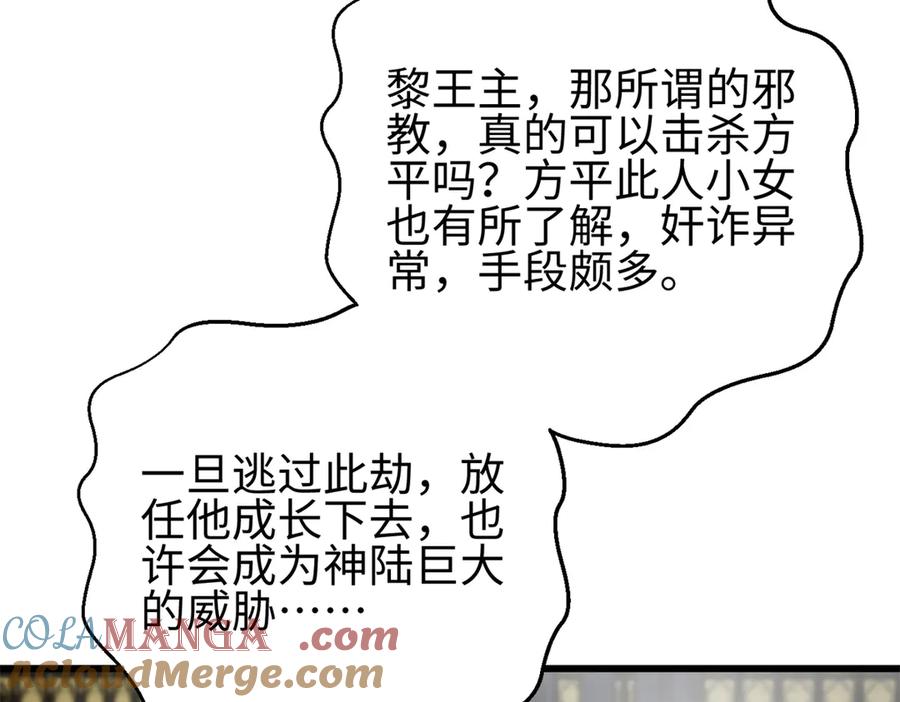 第185页