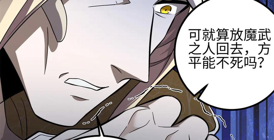 第198页