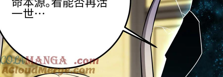 第209页