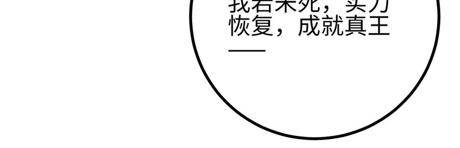 第212页