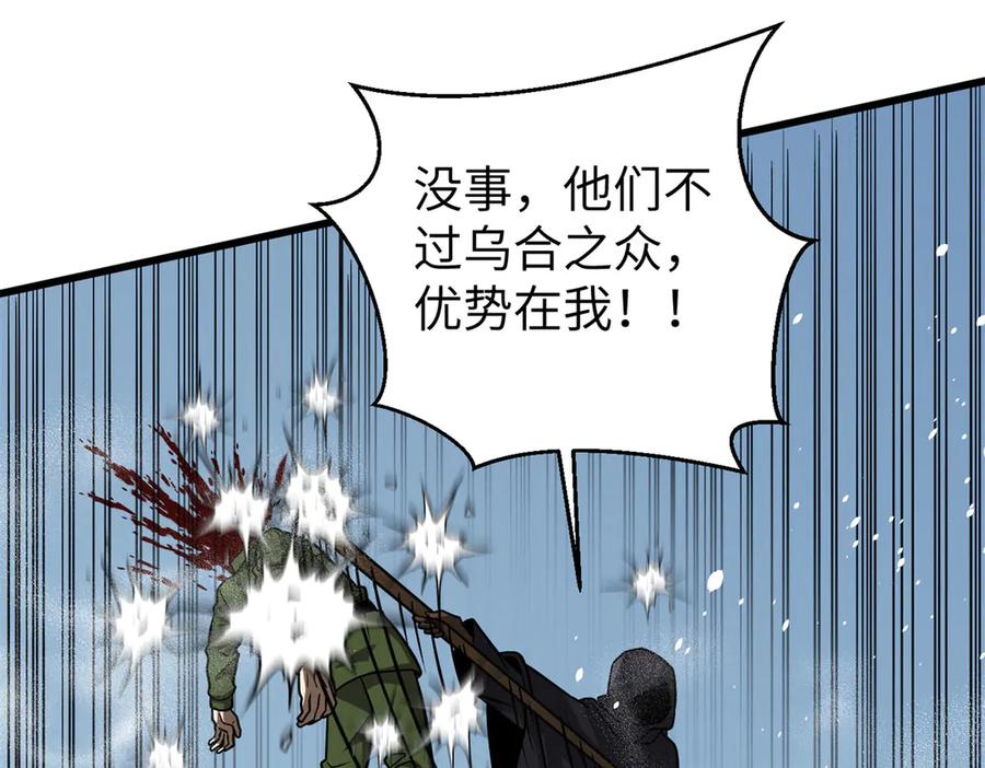 第188页