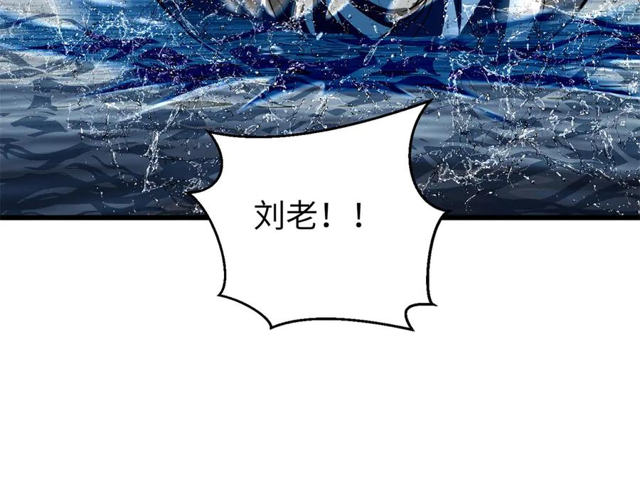 第191页