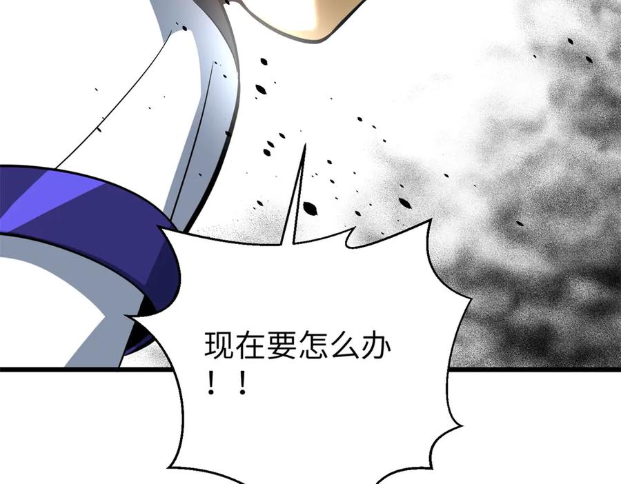 第195页