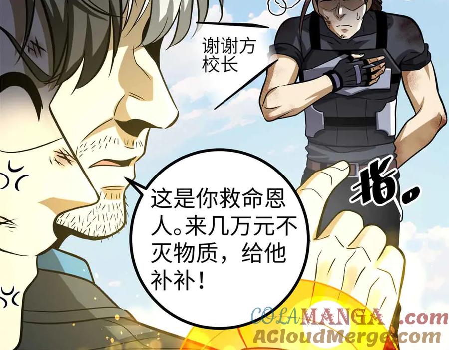 第185页