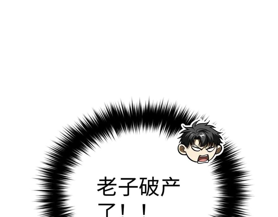 第208页
