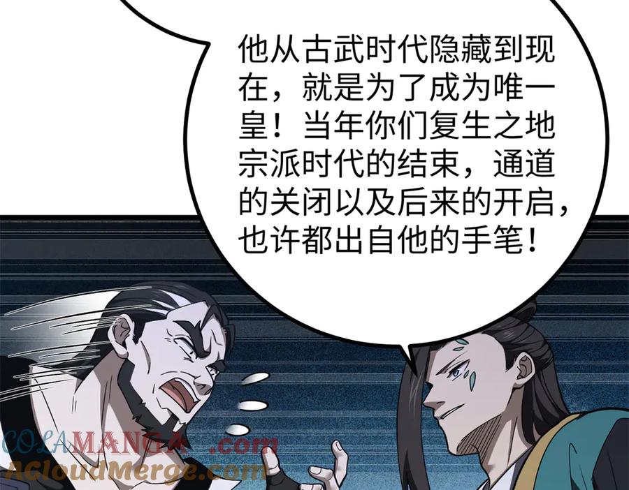第185页