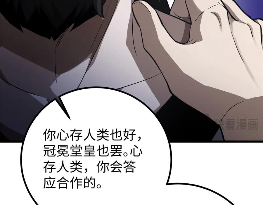 第191页