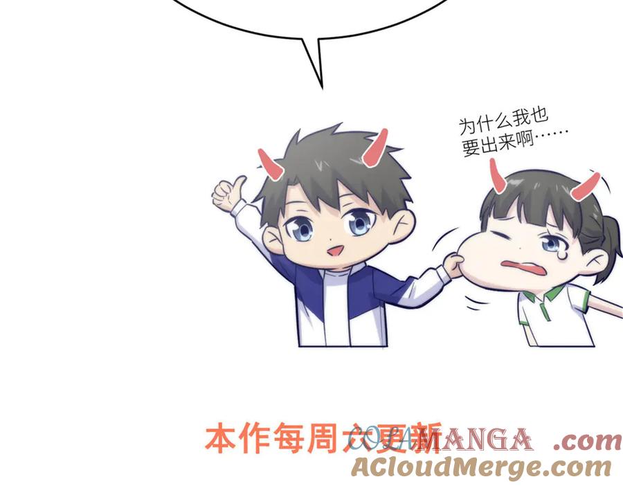 第181页