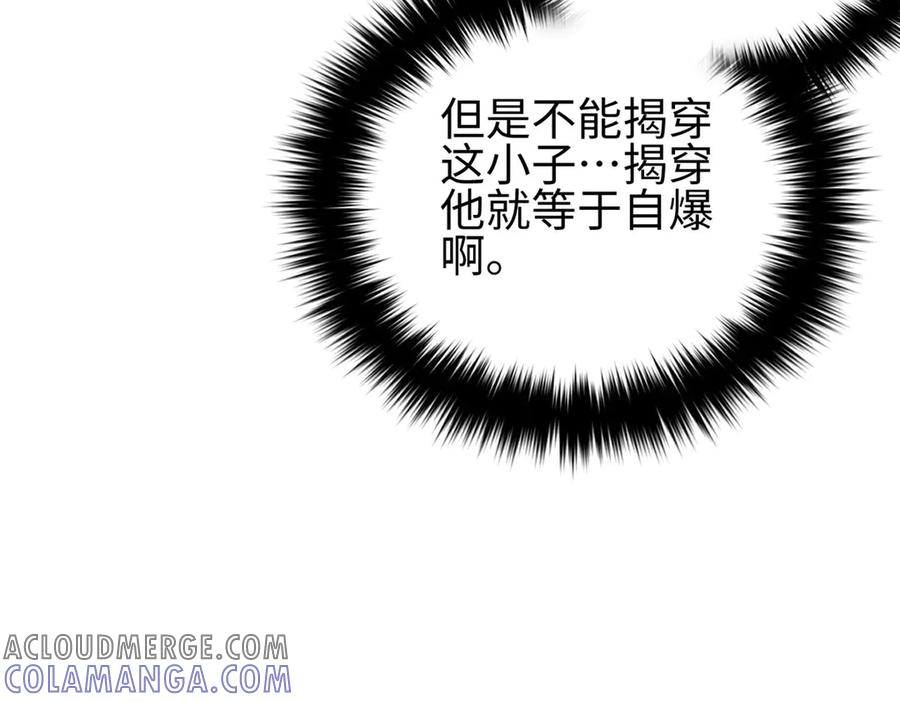 第229页