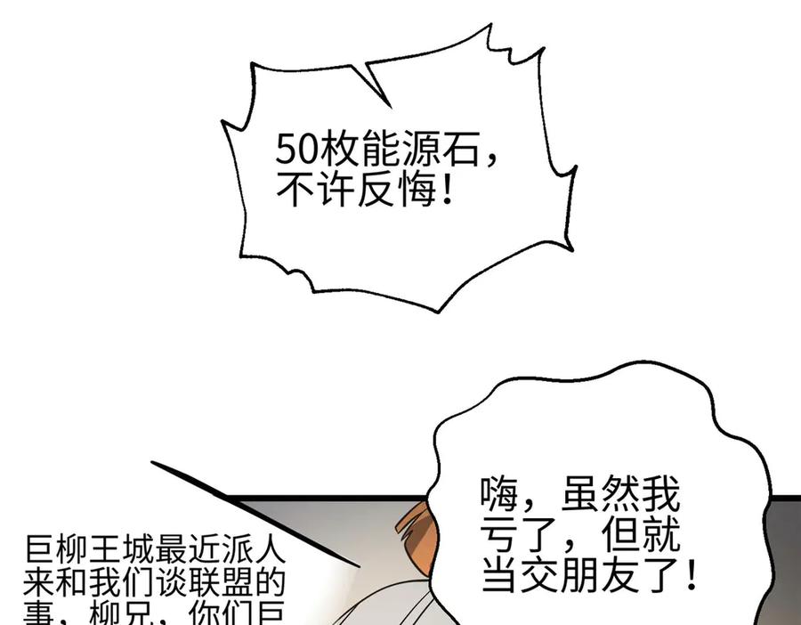 第231页