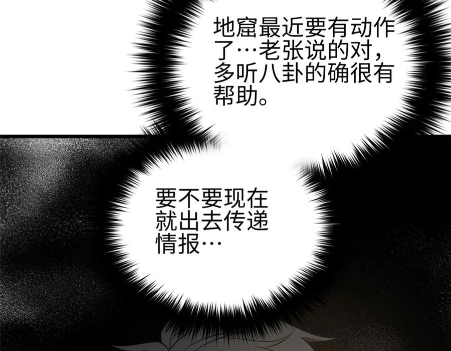 第235页
