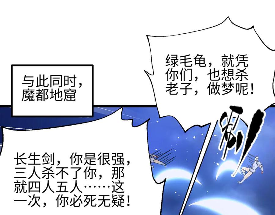 第182页