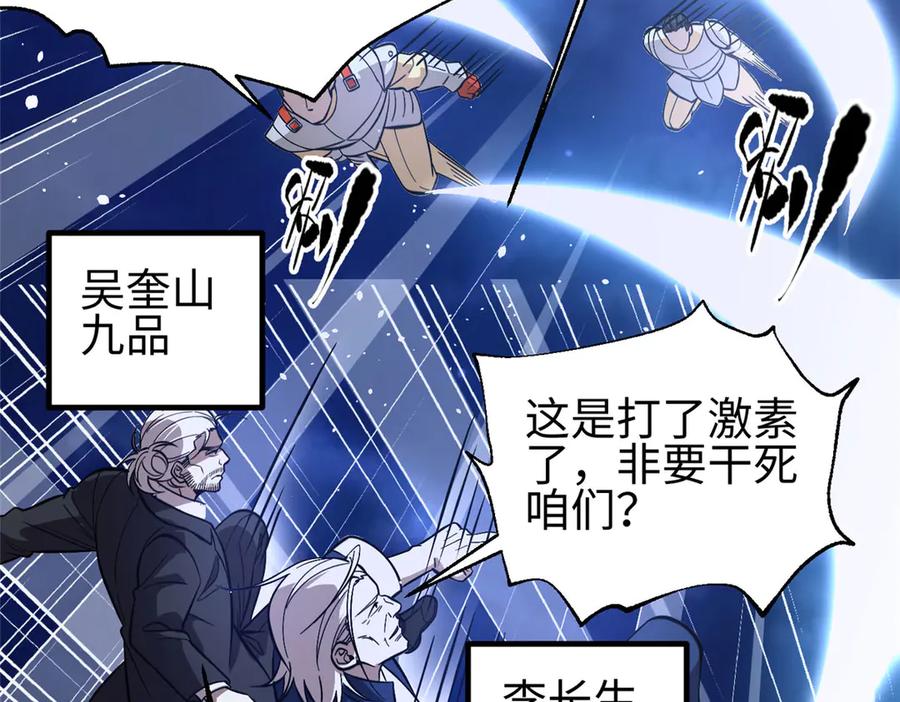 第184页
