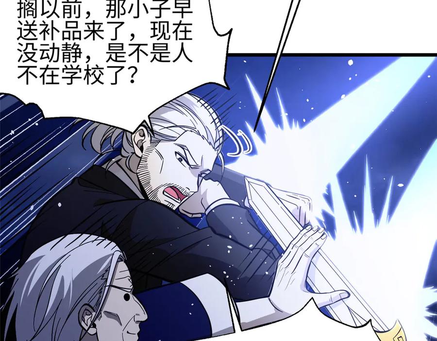 第188页