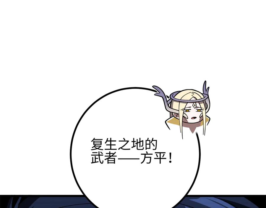 第212页