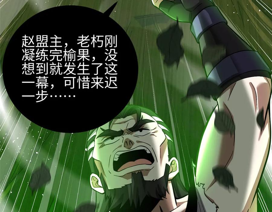 第176页