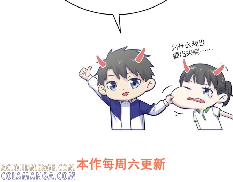 第201页