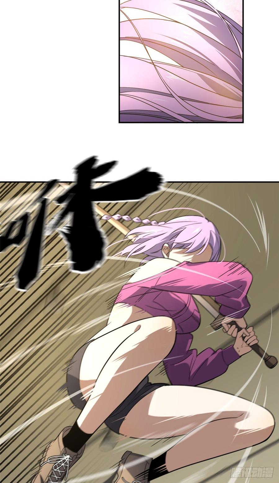 第48页