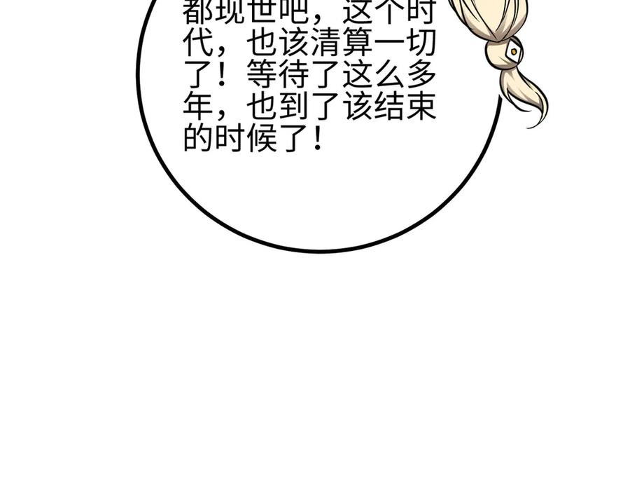 第184页