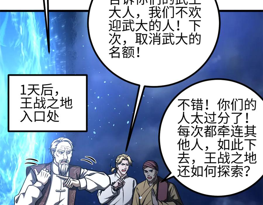 第187页