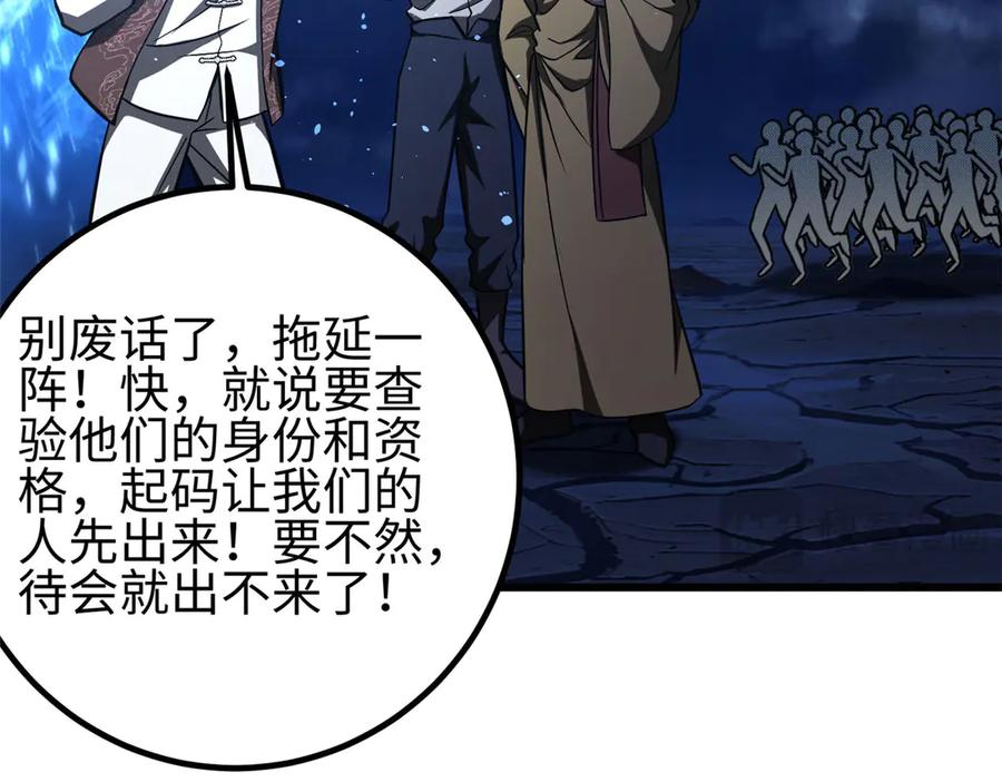 第188页