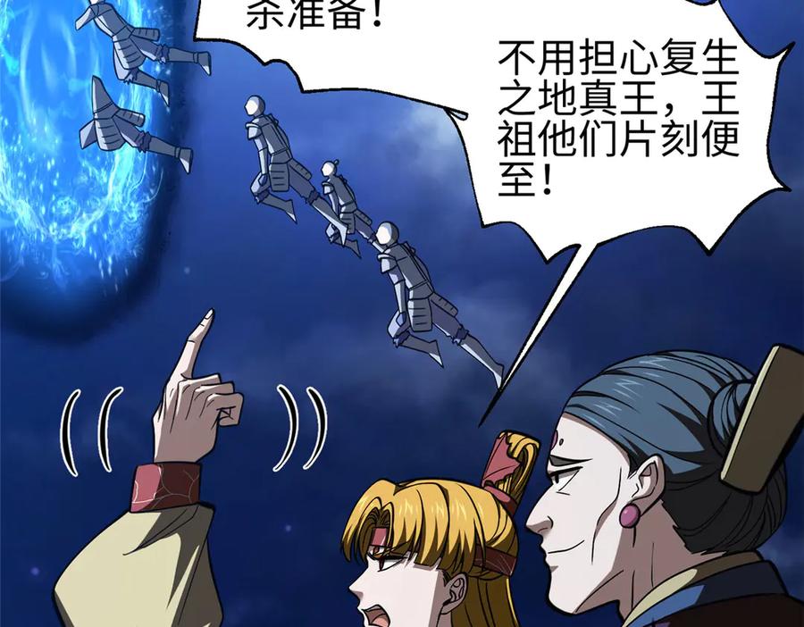 第196页