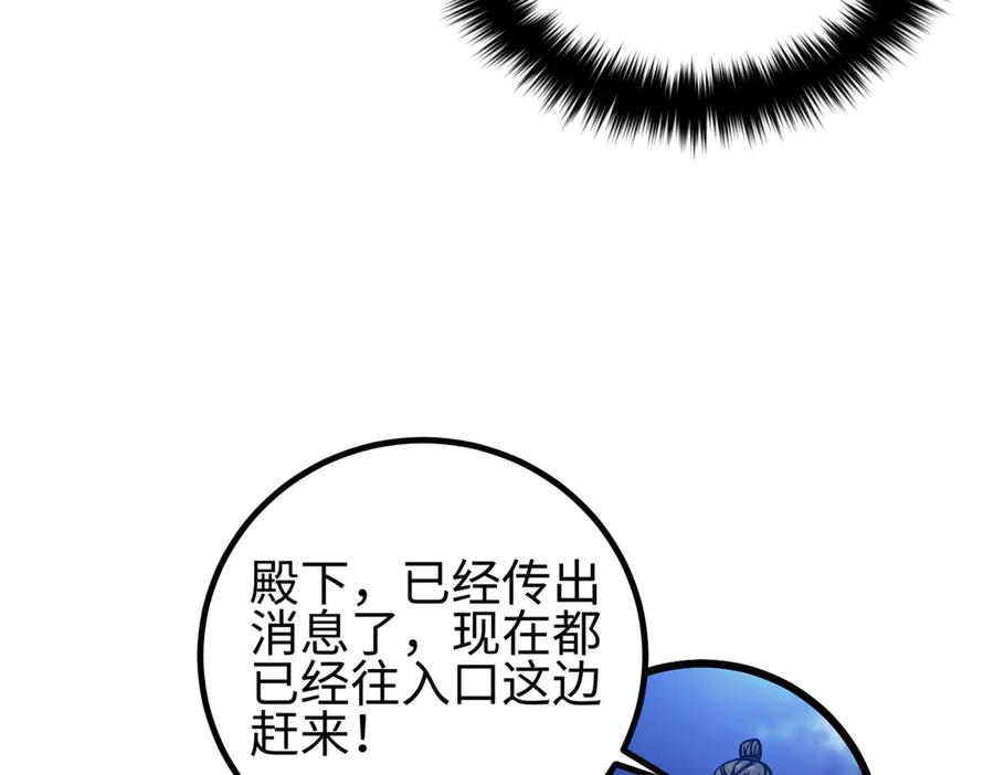 第199页
