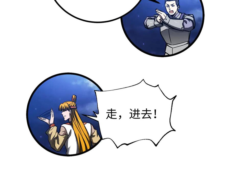 第200页