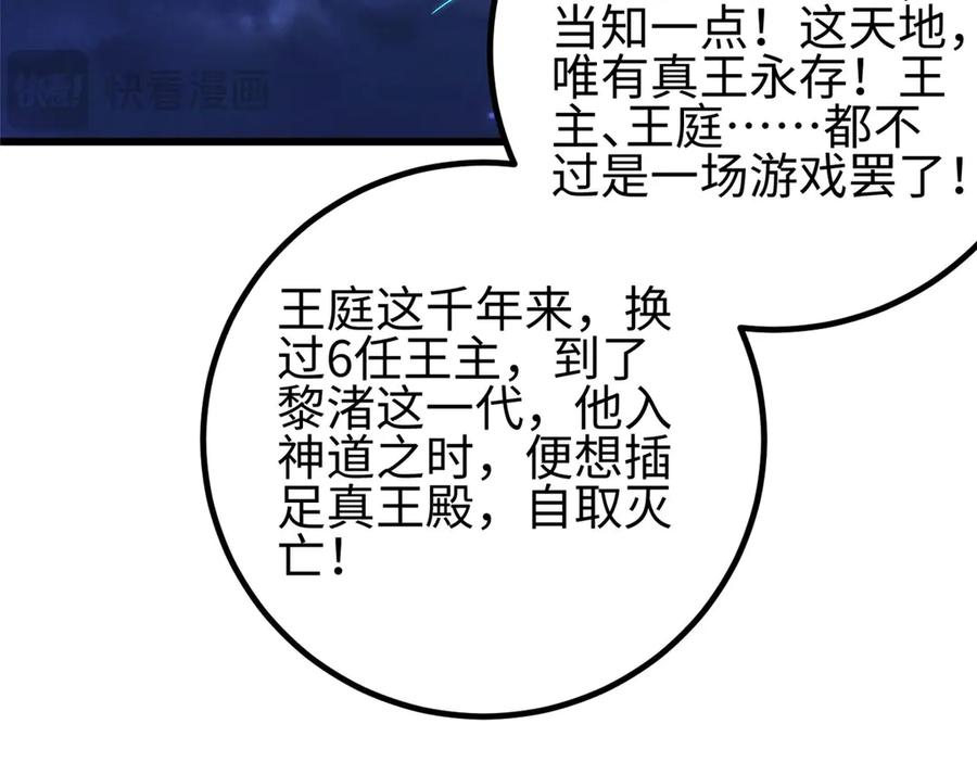 第215页