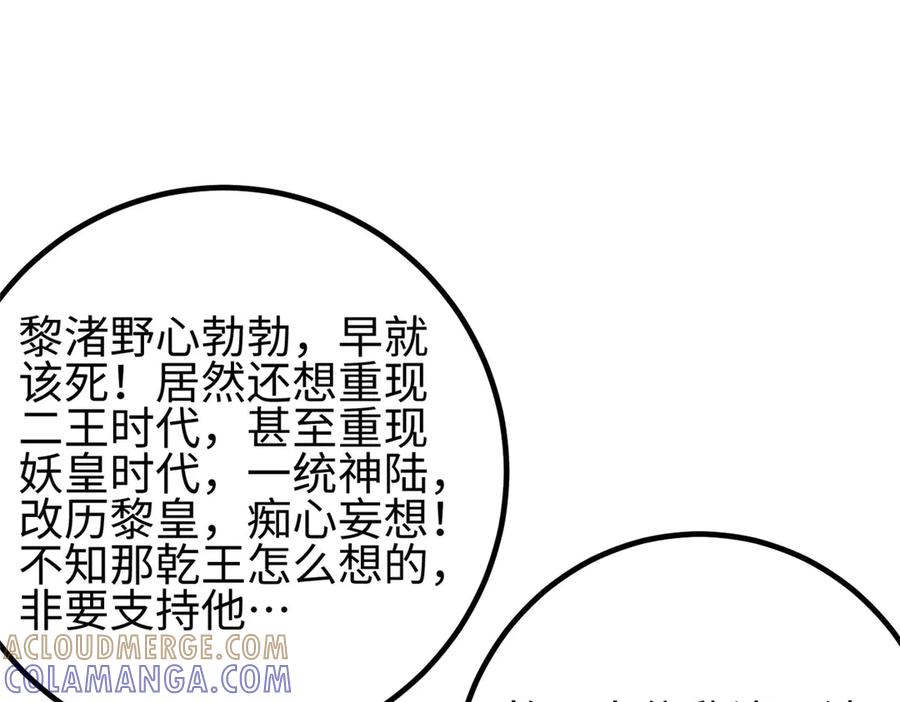 第217页