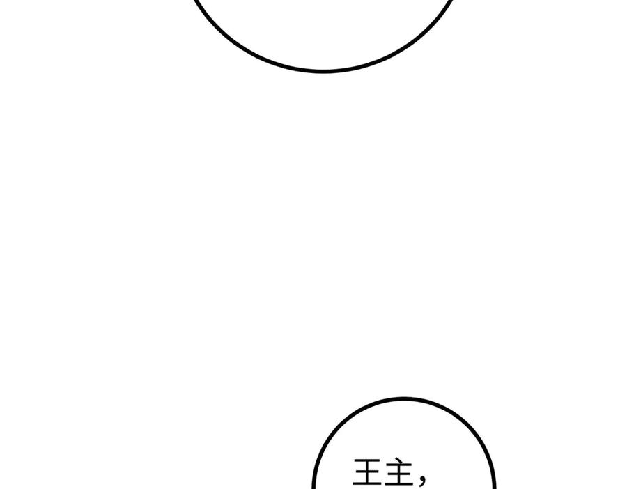 第224页