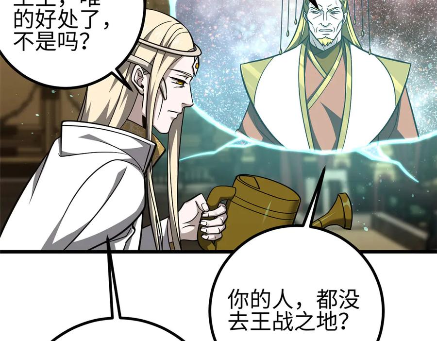 第227页