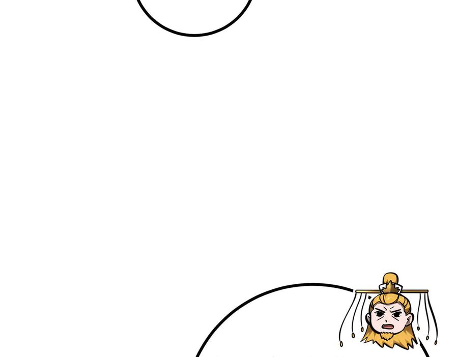 第230页