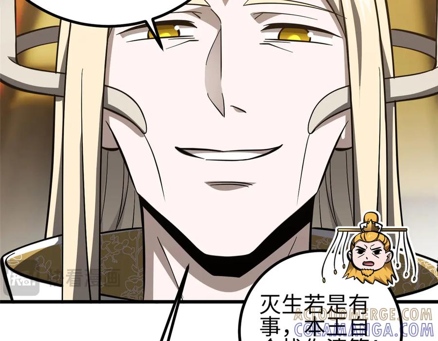 第233页