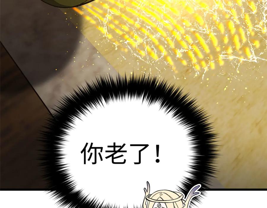 第244页