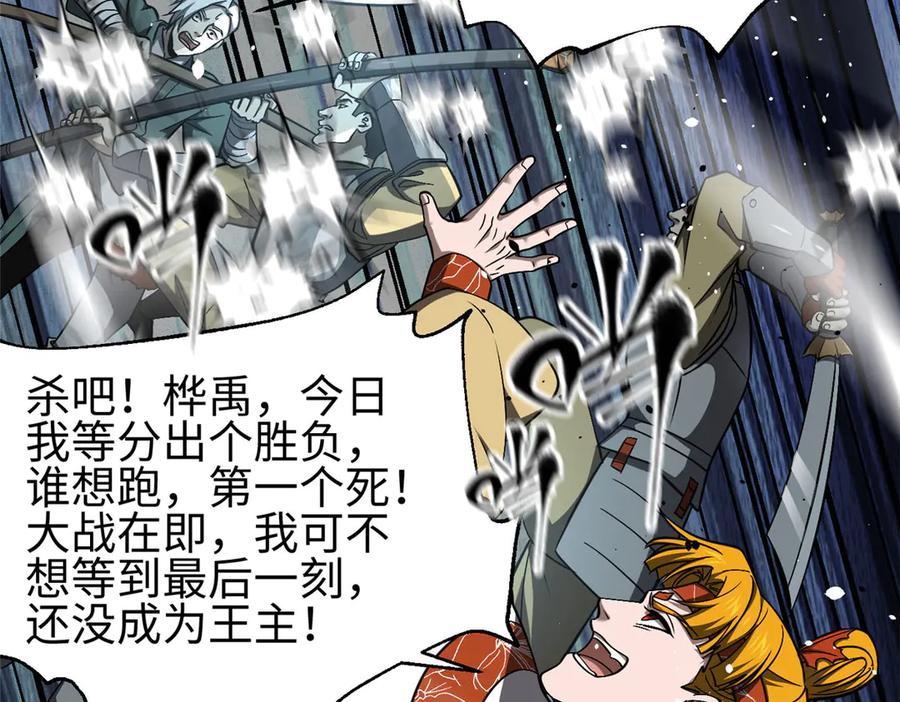 第182页