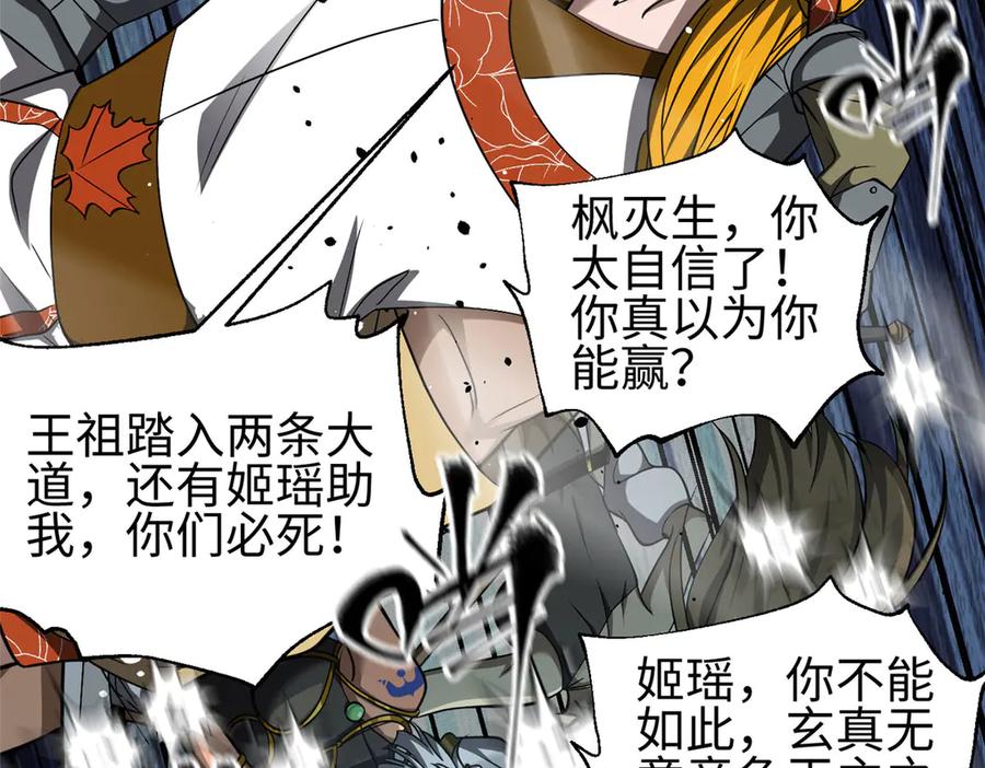第184页