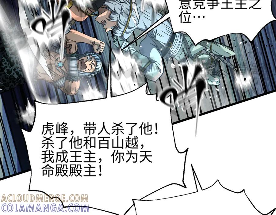 第185页