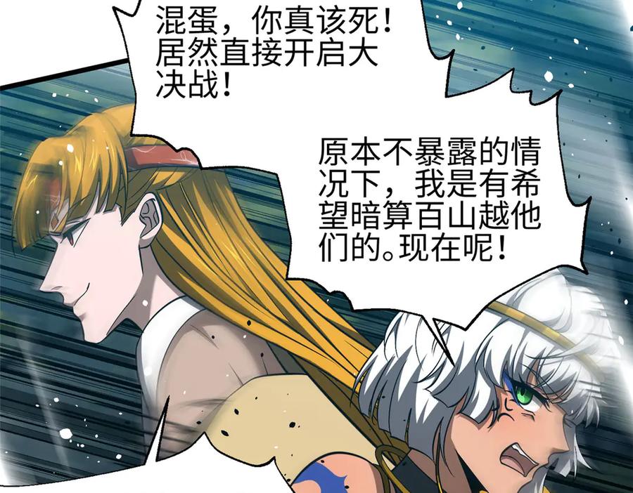 第188页