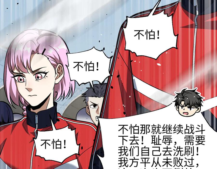 第155页