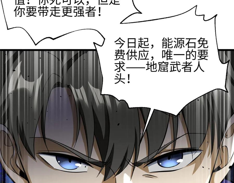 第175页