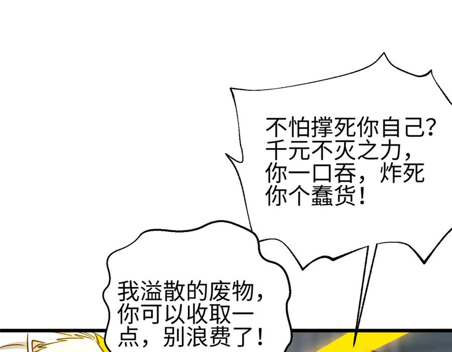 第218页