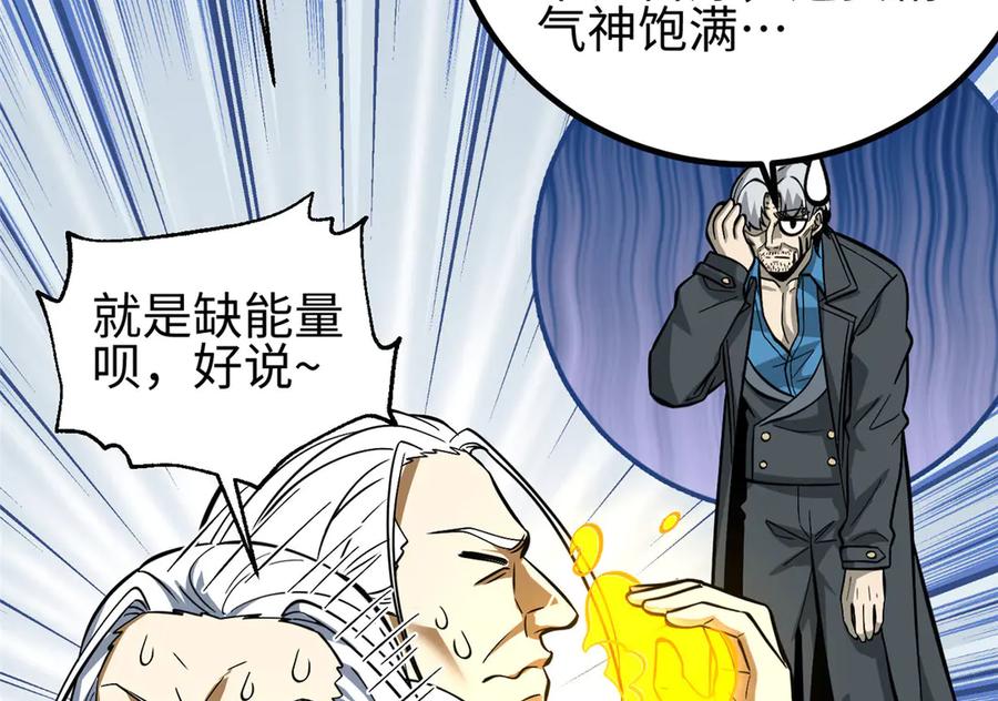 第224页