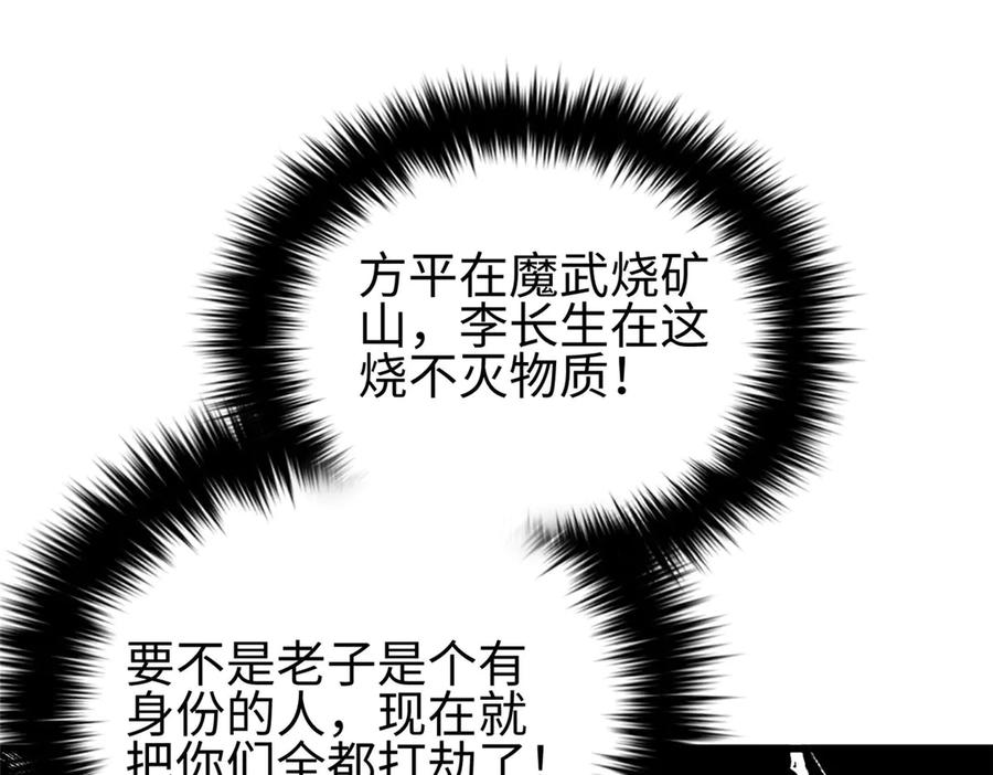 第227页