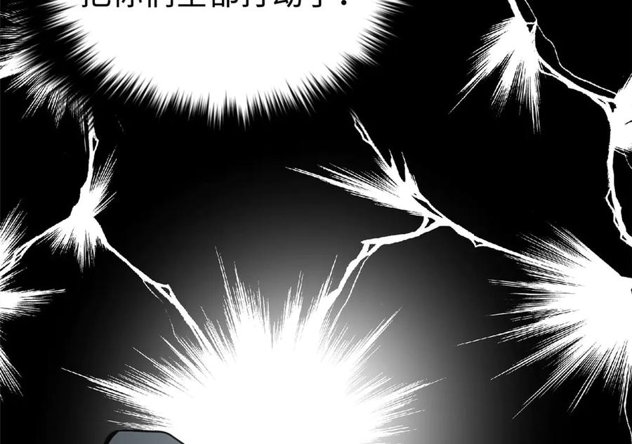第228页