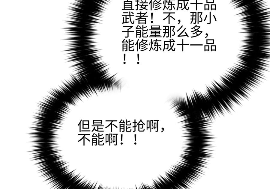 第230页