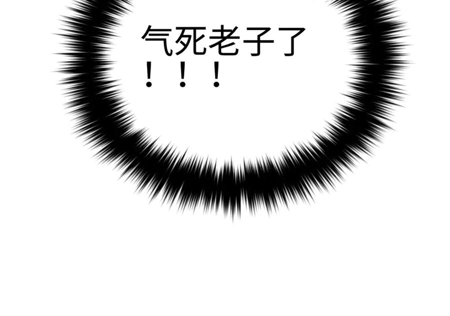 第232页